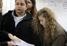 Israël: première audience à huis clos dans le procès de Ahed Tamimi