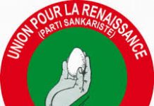 DECLARATION DE l’UNIR/PS A L’OUVERTURE DU PROCES DU PUTSCH MANQUE DU 16 SEPTEMBRE 2015