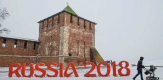 Mondial 2018 : le nom des arbitres africains dévoilé