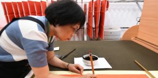 Des femmes de caractère, les calligraphes de la présidence taïwanaise