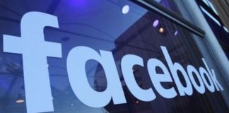 Découvrez ce que Facebook sait de vous