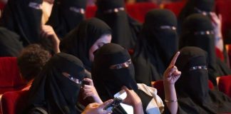 Cinéma: première projection test en Arabie saoudite avec « Black Panther »