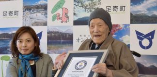 Un Japonais de 112 ans officiellement reconnu doyen de l’humanité