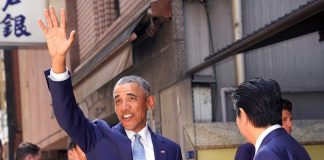 Obama prononcera le discours de la Fondation Mandela en juillet