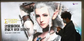 Une « chasse aux sorcières » féministes dans l’industrie sud-coréenne du jeu vidéo