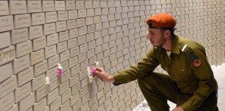 Israël fête ses 70 ans face aux défis régionaux et domestiques