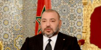 Maroc : Mohammed VI se penche sur la réforme des Centres régionaux d’investissement