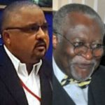 Cameroun : qui sont les neuf candidats retenus pour la présidentielle ?