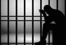 Justice : pour avoir volé le sac d’une fille, K. M est condamné à 12 mois de prison ferme Justice-vole-sac-fille-condamnation-prison-ferme