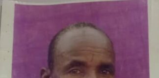 Décès de Amadou Djibo Maiga: remerciements et faire-part Décès- de -Amadou -Djibo- Maiga -remerciements -et -faire-part